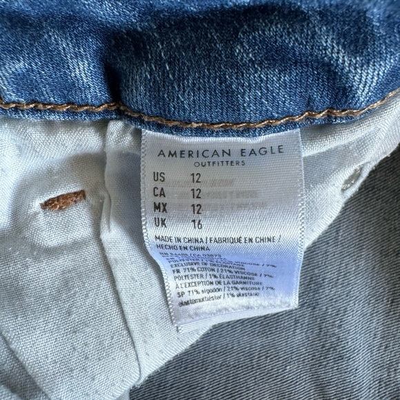 AE NE(X)T Level High-Waisted Denim Shorts - Picture 4 of 5